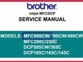 Brother兄弟 MFC-990cw - 'unable to clean 46' 的解決方案